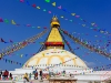 Bouddhanath Stupa